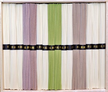 EJ10◇淡路島自然派手延そうめん詰合せ 32束木箱入り