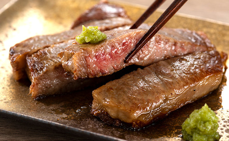 淡路牛 サーロインステーキ用 約200g 2枚入 国産 ステーキ ステーキ肉 牛肉 和牛 兵庫県 洲本市 淡路島