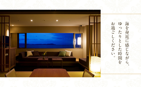 洲本温泉 淡路インターナショナルホテル ザ・サンプラザ 施設利用券 30000円分 旅行 ホテル オーシャンビュー 温泉 宿泊券 券 兵庫県 洲本市 淡路島