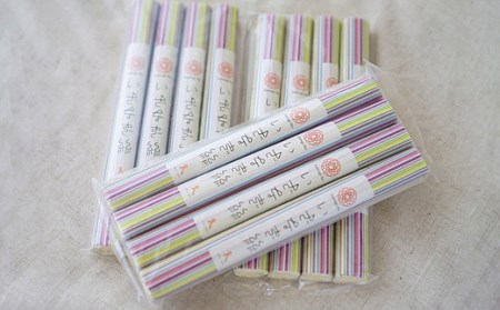 BM12◇最高級品 極細そうめん いざなぎ絲