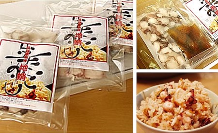 AD25◇淡路島産生たこ飯