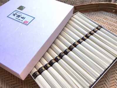EJ17◇淡路島手延そうめん 御陵糸(古物) 紙箱入り30束