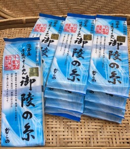 EJ19◇淡路島手延そうめん 御陵糸(古物) 12袋セット