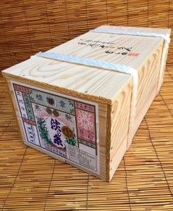 EJ21◇淡路島手延そうめん 淡路糸 180束木箱入り