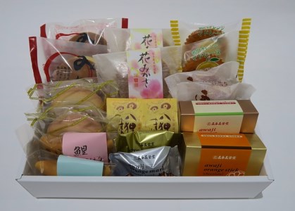 J006◇淡路島発 おやつ菓子セット(和洋菓子詰合せ)