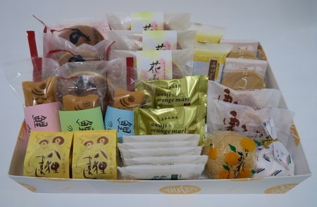 J007◇淡路島発 おやつ菓子セット(和菓子詰合せ)