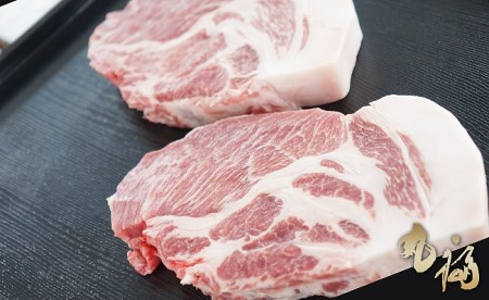 BG17:淡路島産豚肉　ステーキ　1.1kg
