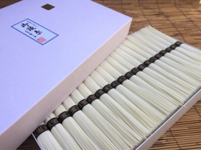 EJ24◇淡路島手延そうめん 御陵糸(古物) 紙箱入り60束