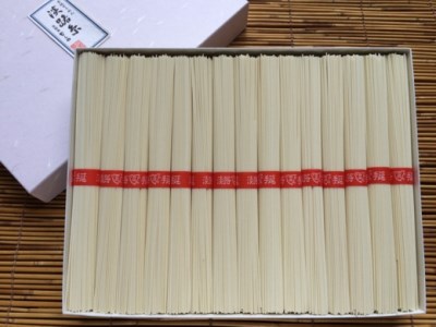 EJ27◇淡路島手延そうめん 淡路糸 30束紙箱入り