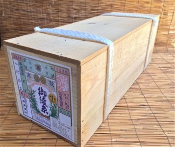 EJ30◇淡路島手延そうめん 御陵糸(古物) 木箱入り360束