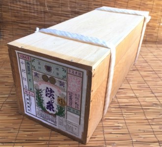 EJ31◇淡路島手延そうめん 淡路糸 360束木箱入り