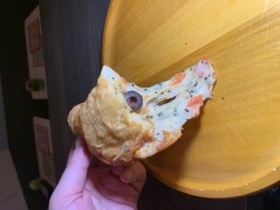 Fa05 淡路島パリピザ 揚げピザ 兵庫県洲本市 ふるさと納税サイト ふるなび