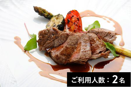 Ya47 恵比寿 トスカネリア 特産品ランチ ディナー共通コース 2名様 寄附申込月の翌月から6ヶ月間有効 30組限定 Fn Gourmet359626 兵庫県洲本市 ふるさと納税サイト ふるなび
