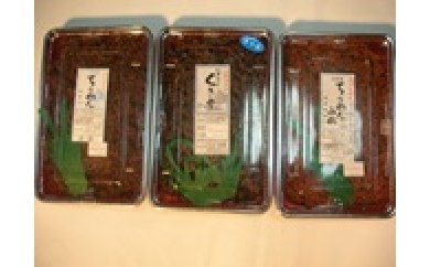 Z003◇淡路産 いかなご・ちりめん佃煮セット