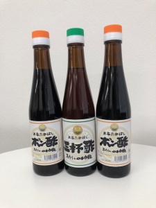 BW12◇⑫本家たかはし 味付けポン酢(300ml)2本と、土佐風三杯酢(300ml)1本のセット