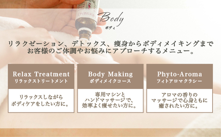 「salon de Decollte」ギフトカード3万円分［女性限定サロン］美容 エステ 痩身 リラクゼーション ブライダル ネイル アイビューティ チケット ギフト カード 贈り物 プレゼント 女性限定 サロン 3万円分