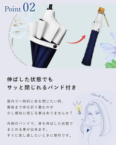 ロサブラン 日傘 3段 折りたたみ傘 50cm コンビ (傘袋付)【ベージュ×アイボリー】完全遮光 100％ 晴雨兼用 Rose blanc 折りたたみ 傘 uvカット 遮光 遮熱 涼感 1級遮光 紫外線対策 軽量 レディース メンズ ファッション 小物 ギフト プレゼント 母の日[3cb-018]  071-a011