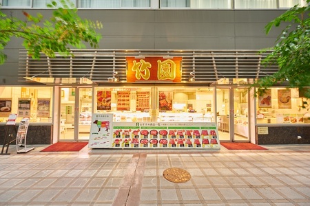  神戸牛 スライス 食べ比べ セット（サーロイン ・ モモ）600g【あしや竹園】[ 牛肉 すき焼き しゃぶしゃぶ ギフト 贈答用 ]