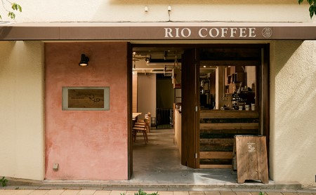 【RIO COFFEE】厳選ブレンド3種飲み比べセット(200g×3個）【粉】