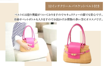 ナンタケットバスケット 12インチ クリールベルト付きバスケット