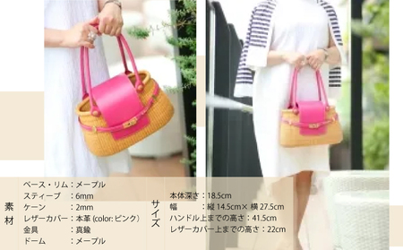 ナンタケットバスケット 12インチ クリールベルト付きバスケット