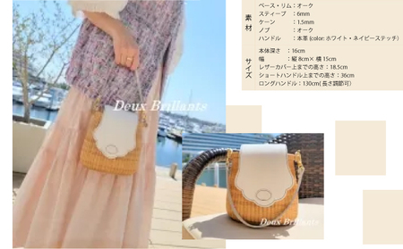 【お値下げ】ナンタケットバスケット　クリール オーダーリッド クリール | ナンタケットバスケット世田谷教室 île au