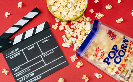 デイリー ケトルパップコーン シュガー＆ソルト味 60g×24袋［ポップコーン,映画］ お菓子 スナック あまじょっぱい パーティー バーベキュー BBQ ボリューム満点 