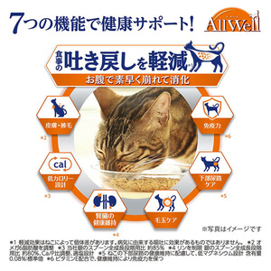 AllWell 早食いが気になる猫用 チキン味 1.5kg×5袋 ペットフード