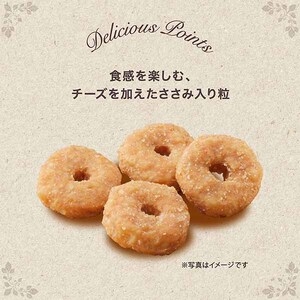 グラン・デリ カリカリ仕立て 7歳頃からの低脂肪 栄養バランスセレクト 1.6kg×4袋