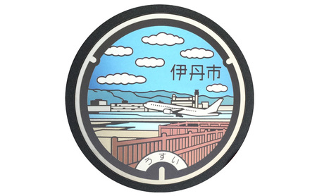 【伊丹市】チタン製ミニチュアマンホール(4種類) 雑貨 小物 趣味 コレクション 地域のマンホール  1.旧岡田家 住宅・酒蔵