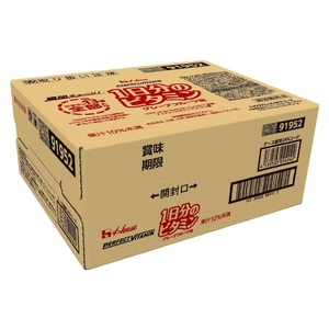 ハウスウェルネスフーズ PERFECT VITAMIN 1日分のビタミン グレープフルーツ味（30本入）