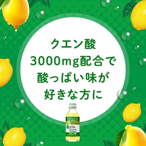 ハウスウェルネスフーズ C1000 ビタミンレモン クエン酸 1箱（30本入）