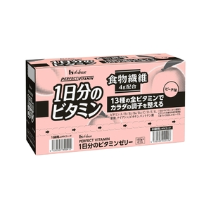 ハウスウェルネスフーズ PERFECTVITAMIN 1日分のビタミンゼリー ピーチ味 24個