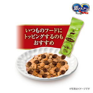 銀のスプーン 三ツ星グルメ しみ旨 お魚仕立て まぐろ・かつお味にかつお節添え 192g×14箱