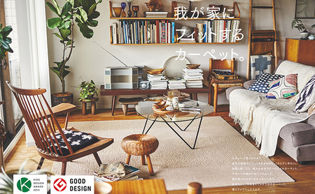 吸着分割ペットと人の共生用カーペット2.56平方メートル（40×40cm　16枚セット）＜モカ＞