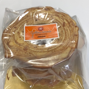 バウムクーヘン セット ほほえみの樹 ガトーアムール 米粉 本醸造 特撰 白雪 使用 しっとり ふわふわ もちもち ソフトタイプ 伝統的 欧米風 ハードタイプ バームクーヘン 食べ比べ お菓子 デザート スイーツ 洋菓子 お取り寄せ グルメ 人気 スーリール