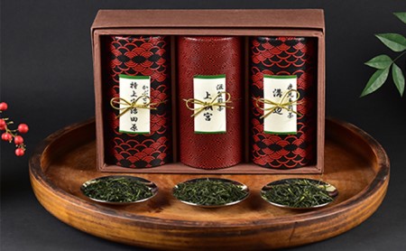 煎茶 セット 缶入り （上朝宮煎茶・特上宇治田原煎茶・溝辺煎茶） お茶 茶葉 緑茶 煎茶 国産 お取り寄せ 飲み比べ ギフト 贈り物 手土産 飲料 ドリンク 飲料類