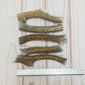 ワンちゃんの健活グッズ シカの角 (大型犬用) 3本入り