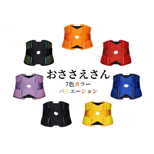 装具のプロが本気で開発した日常生活向上腰ベルト腹圧効果で腰をしっかりガード サイズ調整交換可能APベルト【ブラック・Lサイズ】