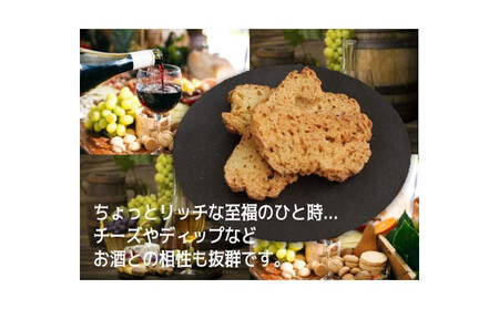 【Bon-Mark(ボンマーク)】播磨灘牡蠣ラスク 計4パックセット