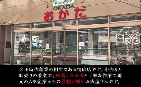 最高級ブランド和牛「神戸牛（神戸ビーフ）」リブロース1.2kg／すき焼き・しゃぶしゃぶ用