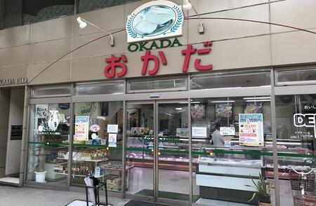 最高級ブランド和牛「神戸牛（神戸ビーフ）」肩ロース1.4kg／すき焼き・しゃぶしゃぶ用