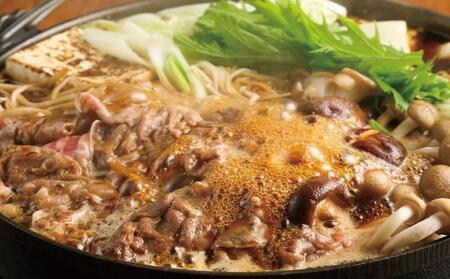 新ブランド牛！「はりま姫牛」リブロースステーキ・赤身すき焼きセット　計４kg