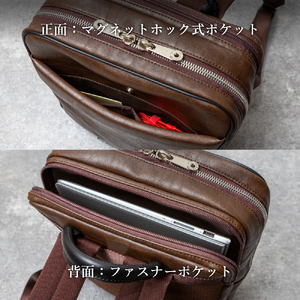 豊岡鞄 リュック CDTH-015 ブラウン