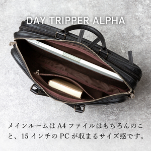 豊岡鞄 ブリーフケース CDTH-016 ブラック