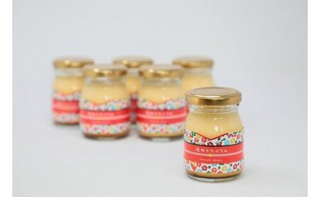 城崎温泉名物!城崎ボトルスイーツ6個入(湯めぐりぷりん)冷蔵 瓶 瓶スイーツ / スイーツ プリン 城崎温泉 お土産 おみやげ お取り寄せ