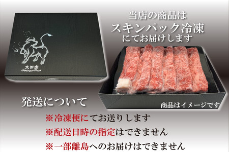 【ふるさと納税】神戸ビーフ 切り落とし肉 500g×2（TYS2S） / 神戸牛 太田家 太田牧場
