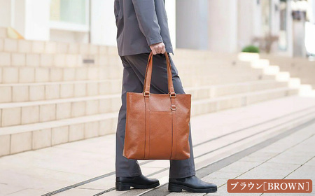 豊岡鞄 皮革トート 202301 ブラウン(202301)