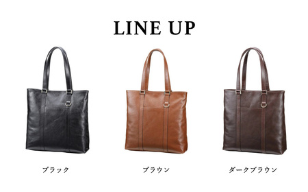 豊岡鞄 皮革トート 202301 ブラウン(202301)
