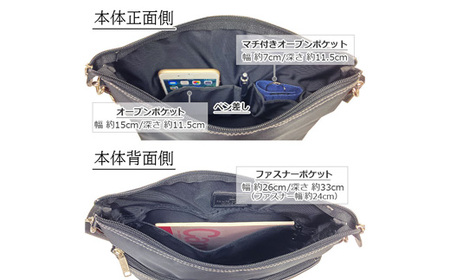 豊岡産鞄 薄マチ手無ナイロンSD(大)(33771-01)黒 / かばん カバン 鞄 バッグ